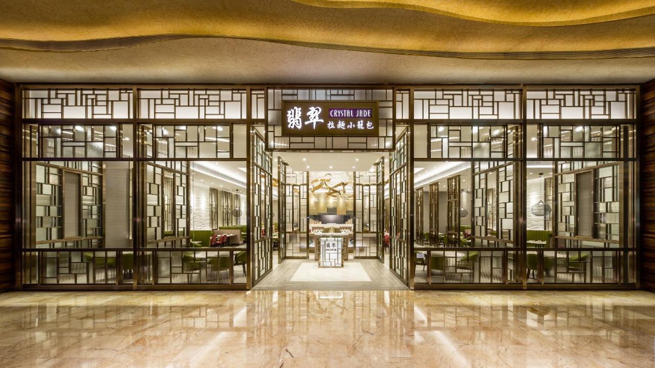Holiday Inn Macao Cotai Central Екстер'єр фото